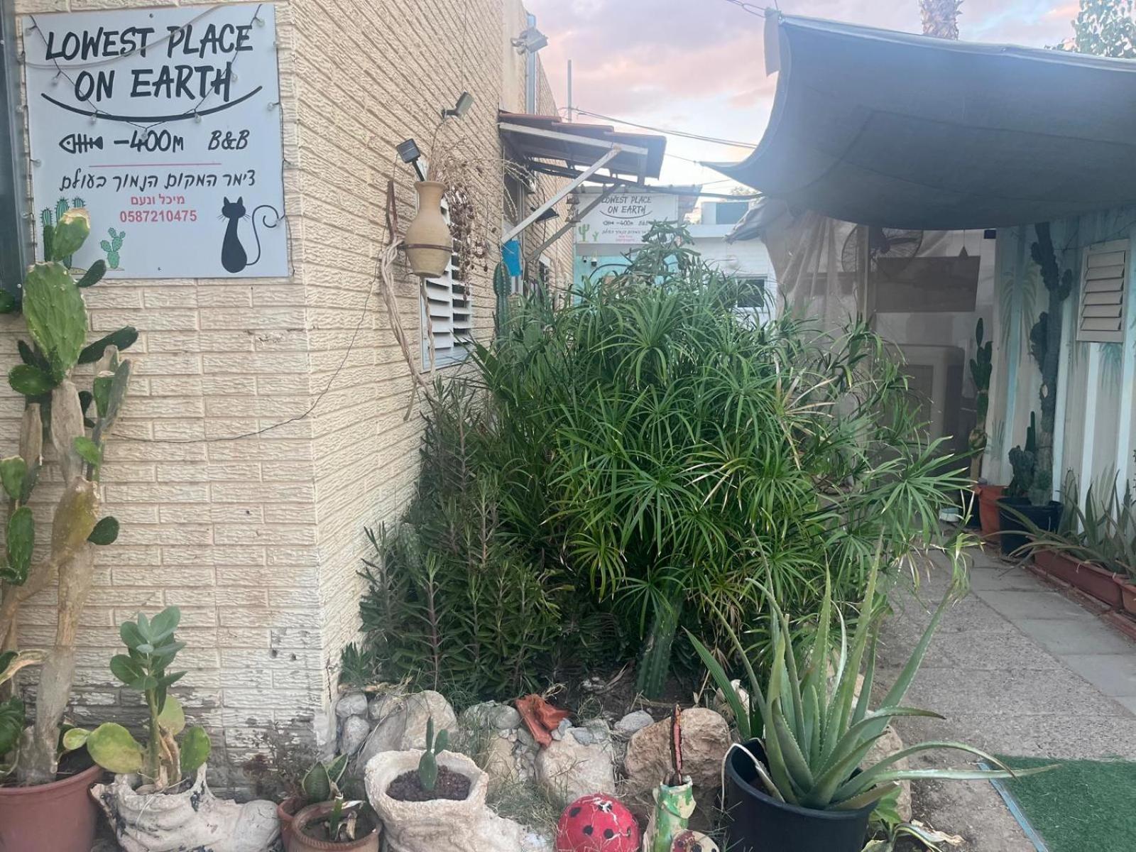 The Lowest Place On Earth B&B Neot HaKikar Εξωτερικό φωτογραφία
